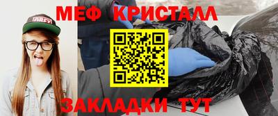 кокс Обь