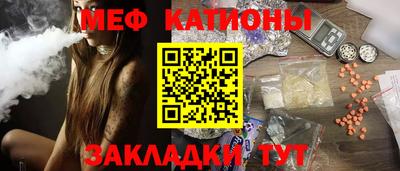 кокс Обь