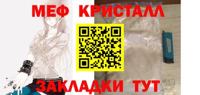 синтетический гашиш Нягань