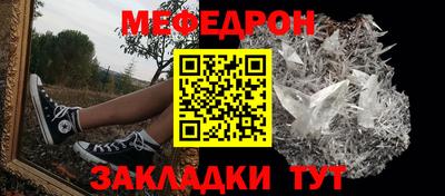 тгк Обнинск