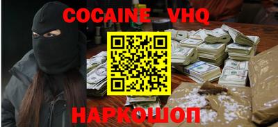 кокс Обь