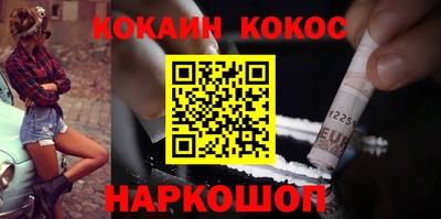 тгк Обнинск