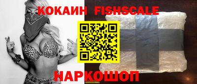 кокс Обь