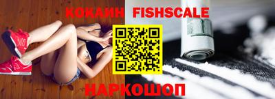 кокс Обь