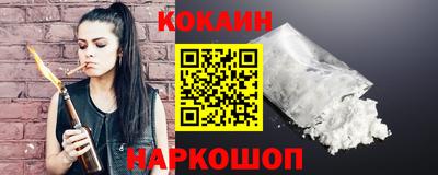 тгк Обнинск