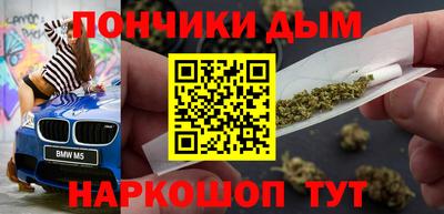 тгк Обнинск