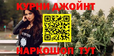 кокс Обь