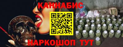 тгк Обнинск