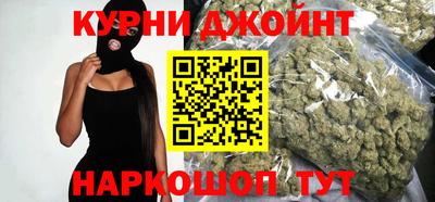 тгк Обнинск