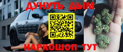 кокс Обь
