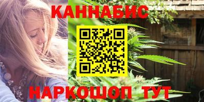 синтетический гашиш Нягань