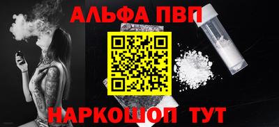 кокс Обь