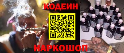 кокс Обь