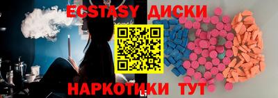 кокс Обь