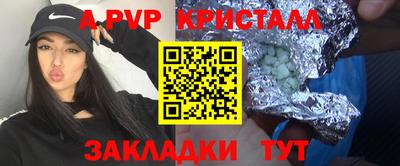 кокс Обь