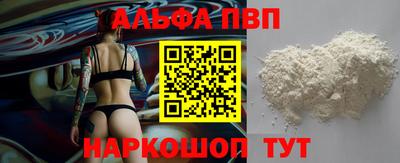 тгк Обнинск