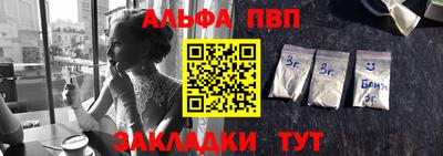 синтетический гашиш Нягань