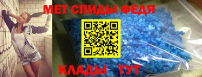 тгк Обнинск