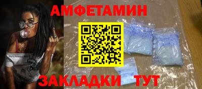 кокс Обь