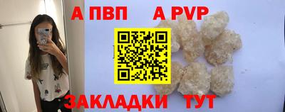 кокс Обь