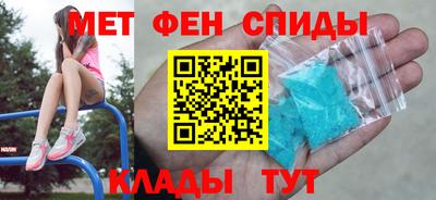 синтетический гашиш Нягань