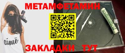 кокс Обь