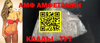 кокс Обь