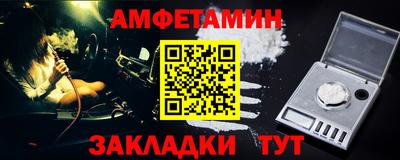 синтетический гашиш Нягань