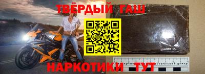 тгк Обнинск