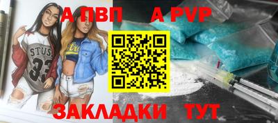 кокс Обь