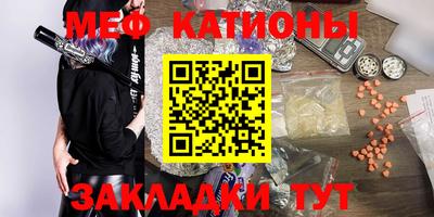 тгк Обнинск